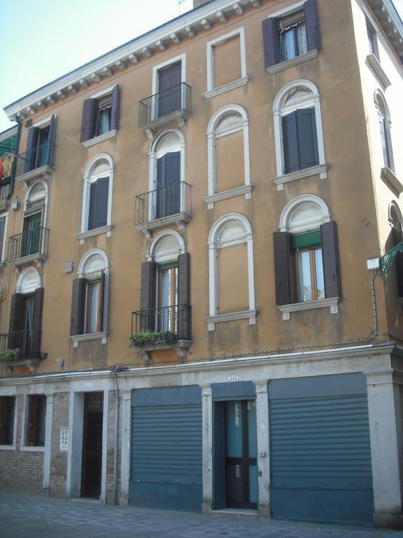 Appartamento Campo Ruga 314 Venice Room photo